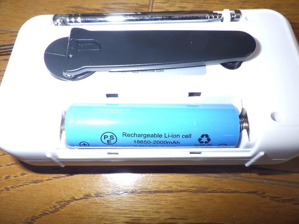 Greeshow GS-297の外観