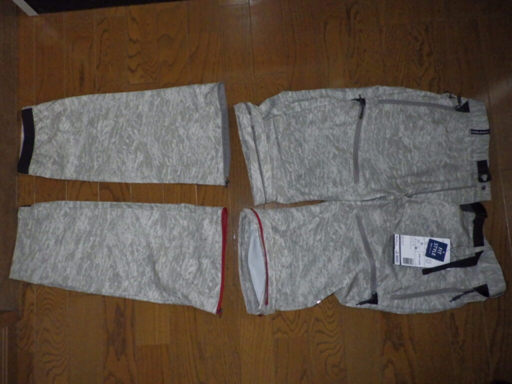 ワークマンの2Wayズボン