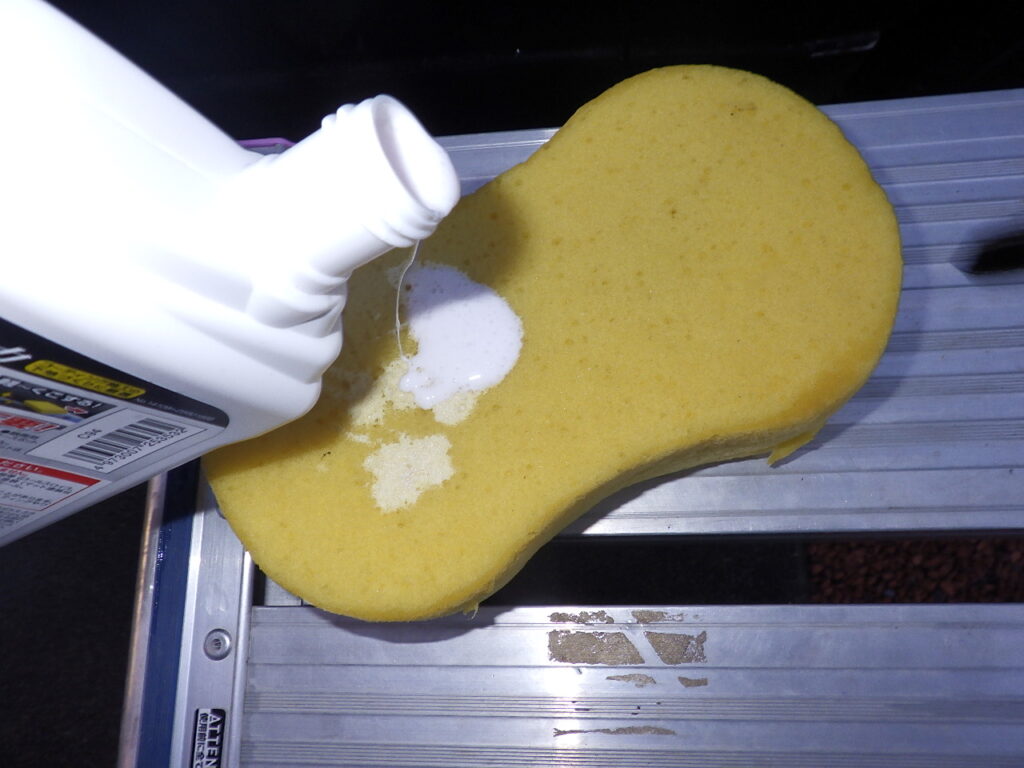 クリーナー作業