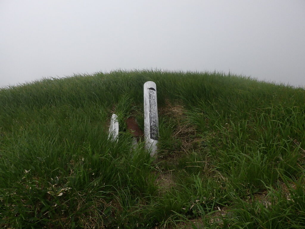 巻機山最高地点付近