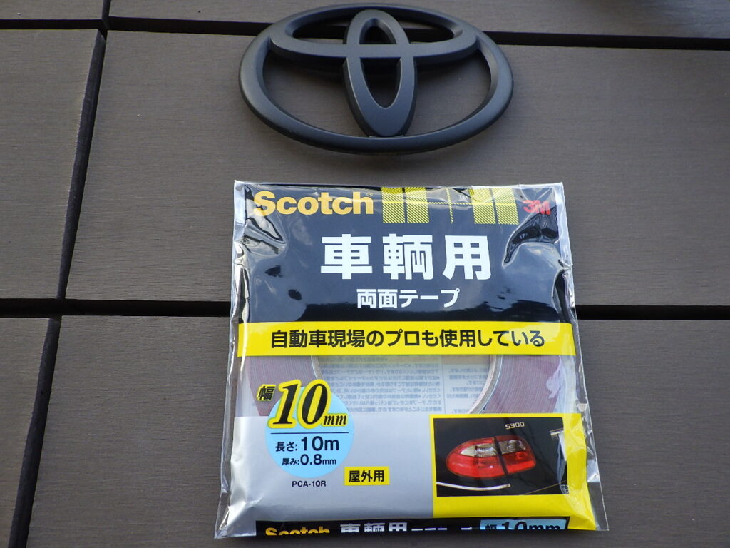 自動車屋外パーツ取り付け用両面テーブ