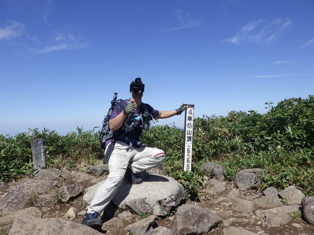 浅草岳の頂上