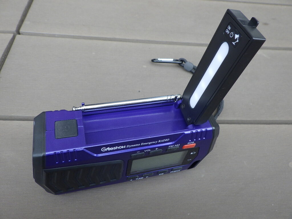 Greeshowの防災ラジオ「GS-2901」のライト機能