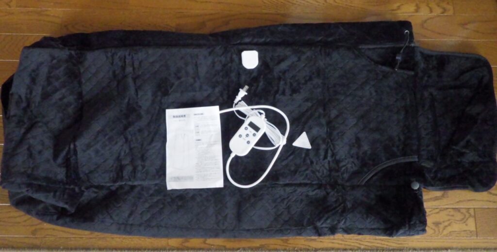 「着るこたつ」K22