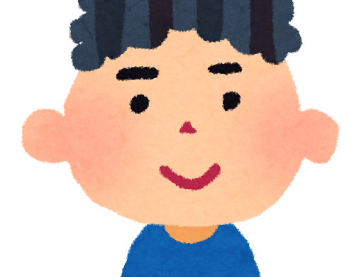 納得した人