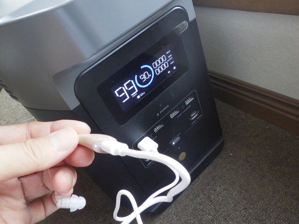 「ミミクリア」の充電