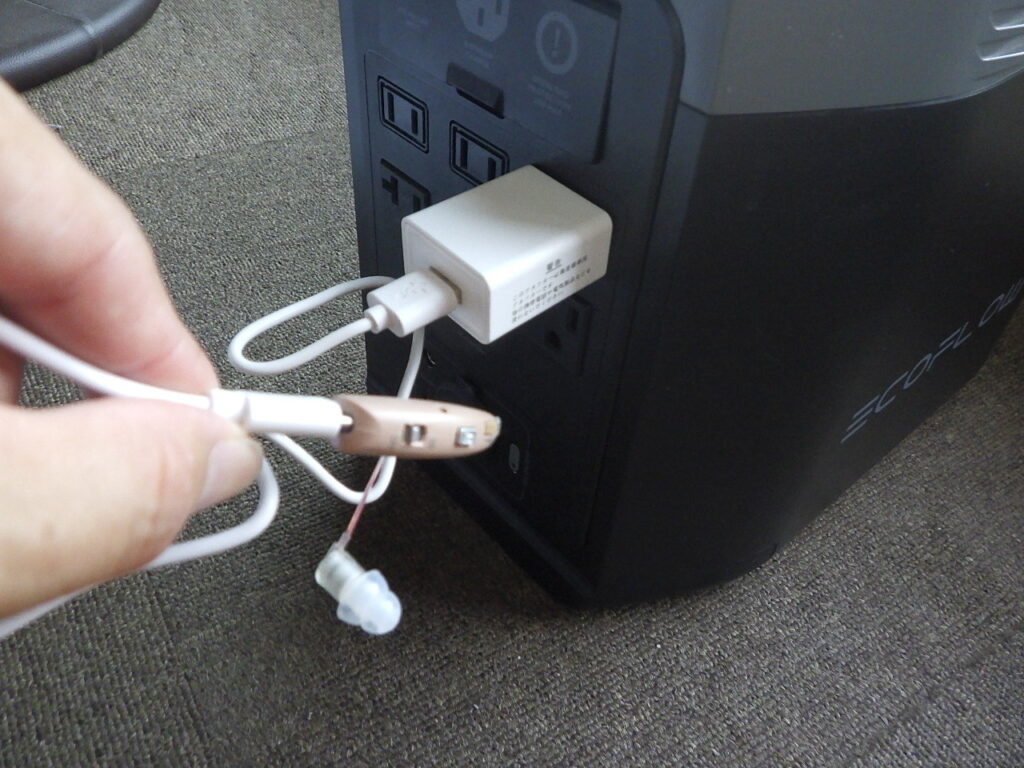 「ミミクリア」の充電