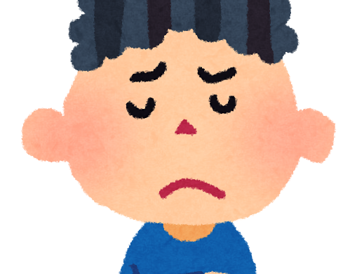 興味がある人