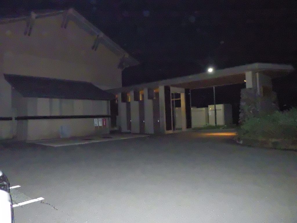 湯の台温泉鳥海山荘
